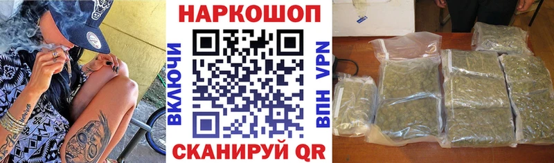 Все наркотики Духовщина Конопля гидра вход Гашиш А ПВП LSD-25