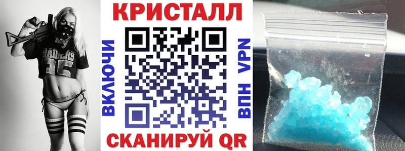 АМФЕТАМИН Premium  Духовщина 