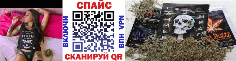купить   Духовщина  БУТИРАТ оксана 