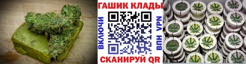 ссылка на мегу как зайти  Духовщина  Еда ТГК конопля  хочу наркоту 