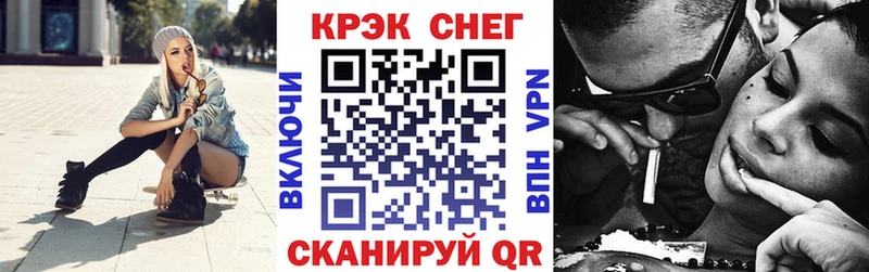 hydra ССЫЛКА  Духовщина  Кокаин Fish Scale 