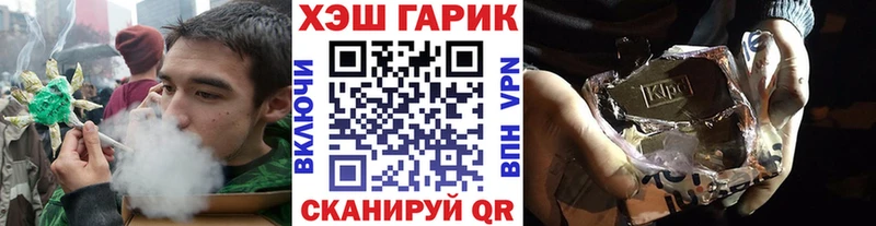 продажа наркотиков  Духовщина  ГАШ хэш 