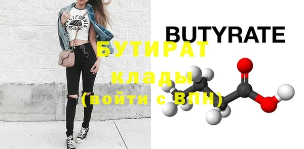 PSILOCYBIN Гусиноозёрск