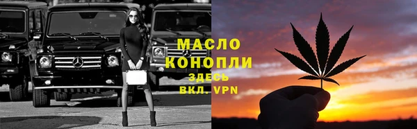 PSILOCYBIN Гусиноозёрск