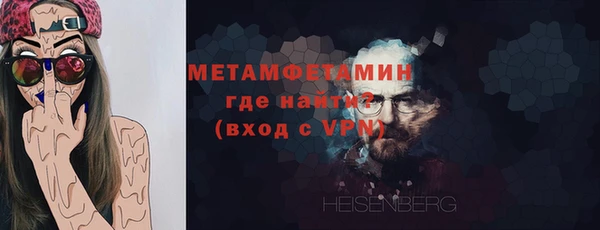 PSILOCYBIN Гусиноозёрск
