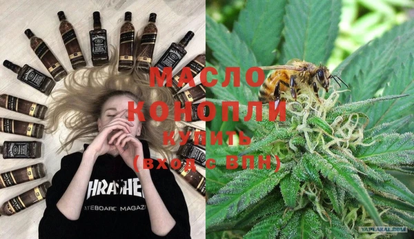 PSILOCYBIN Гусиноозёрск