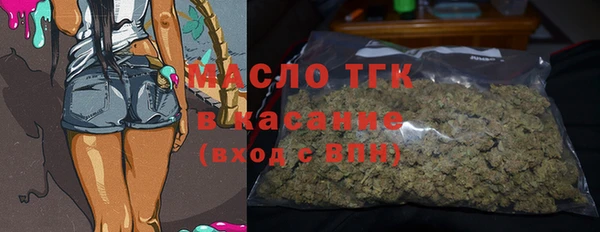 PSILOCYBIN Гусиноозёрск