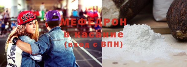 PSILOCYBIN Гусиноозёрск