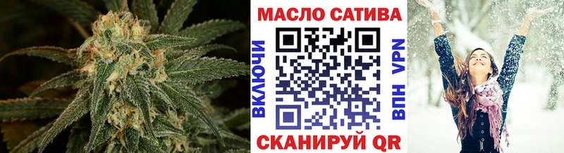 Дистиллят ТГК вейп Духовщина